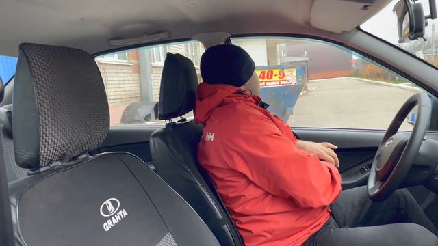 Первые действия Ученика перед началом Экзамена МРЭО ГИБДД Иваново смотреть онлайн