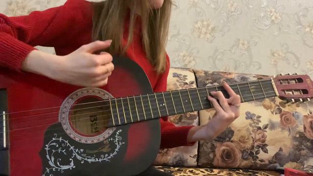 Эйя - Канги на гитаре🎸🎼 смотреть онлайн