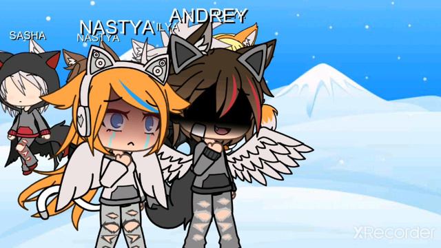 Называла странной meme смотреть онлайн