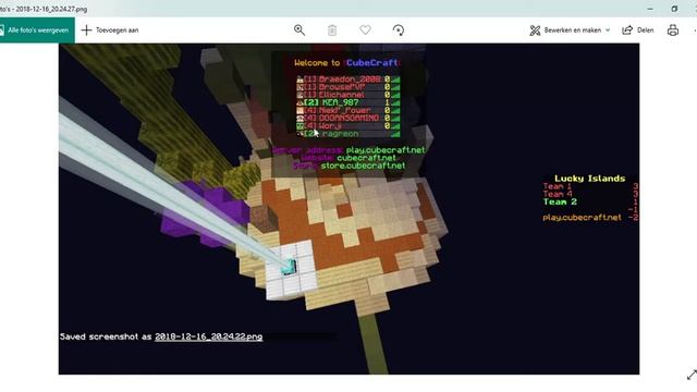 cube team killer смотреть онлайн