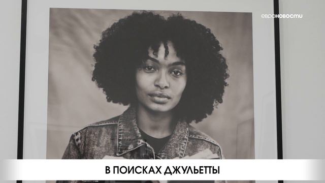 Портал выпуск №207 от 16.11.2020 смотреть онлайн