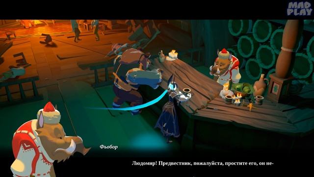 Omensight ● ПОГЛЯДИМ ● УПРАВЛЕНИЕ УБИЛО ЭТО ИГРУ! ► смотреть онлайн