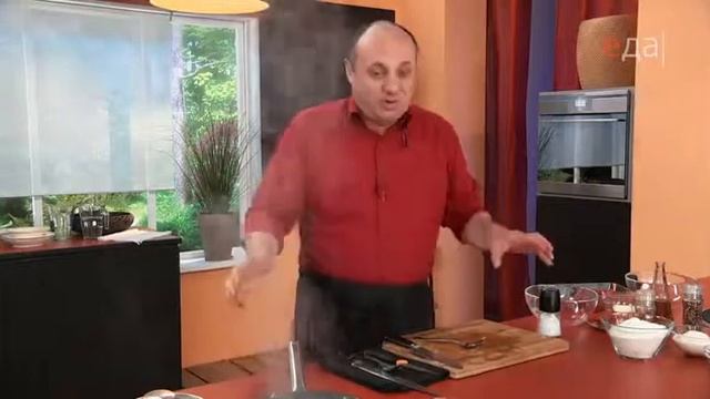 Кулинарная Волшебница