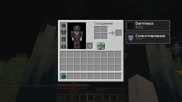 КАК БЫСТРО СЛОМАТЬ НЕЗЕРИТОВУЮ БРОНЮ? | HOW TO BREAK NESERITE ARMOR QUICKLY? смотреть онлайн