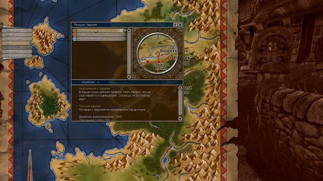 Fable The Lost Chapters (─‿‿─) ЭТО ФИАСКО! #3 смотреть онлайн