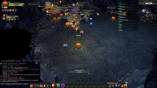 Royal Quest, докачиваю 65, фарм, дуаны смотреть онлайн