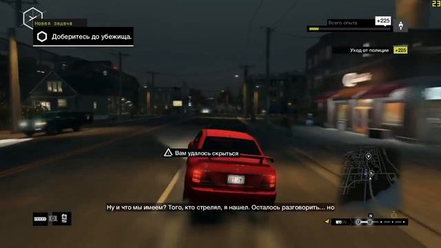 How To Fix Watch Dogs 2 Error [a64F32Fa-0x00000300] смотреть онлайн