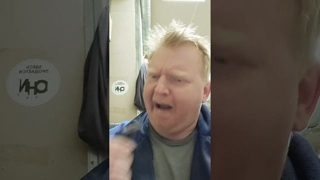 Техника безопасности ?