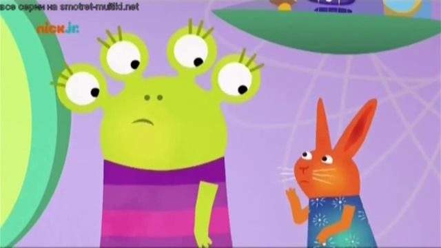 Ванда и Пришелец Коктдор Ванда