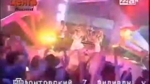 Reflex - Первый раз Пепси Чарт смотреть онлайн