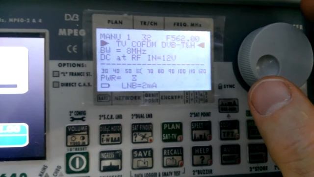 Активный диполь антенны ДМВ: FAGOR @ktive смотреть онлайн