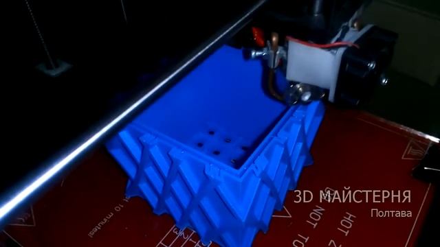 Цветочный горшочек - 3D печать из ABS пластика