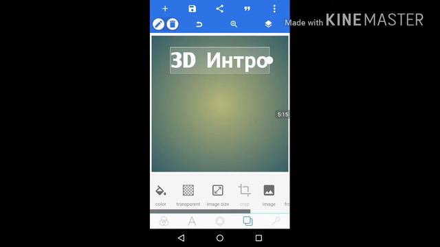 Как сделать превью для YouTube для видео?ОТВЕТ ЗДЕСЬ!!! смотреть онлайн