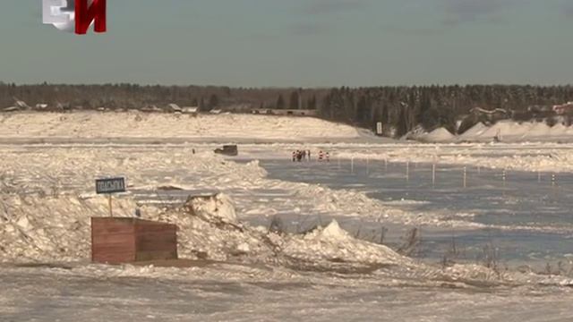 Все переправы открыты смотреть онлайн