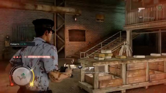 БОЛЬШОЙ sleeping dogs defenitive смотреть онлайн