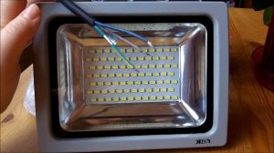 Прожектор светодиодный для комнатных растений