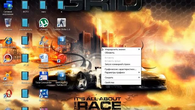 что делать если пишут Bad video card drivers! на виндувс xp при входе в майнкрафт смотреть онлайн