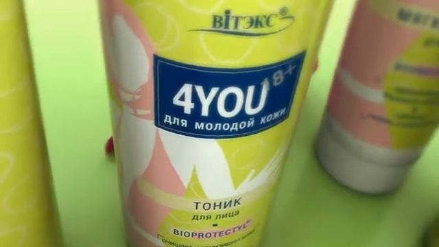 косметика "Белита" смотреть онлайн