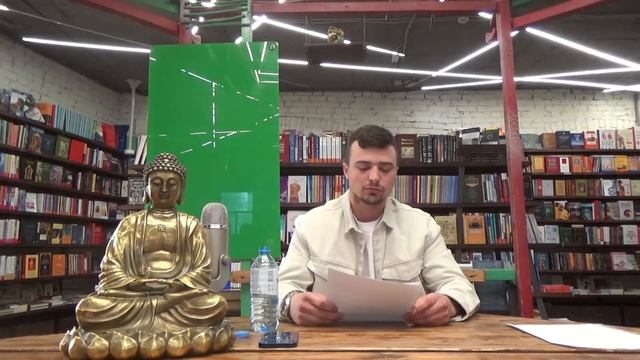 Книжный клуб: Счастье - не в результатах, целях, предметах. смотреть онлайн
