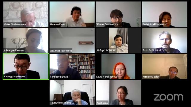 Защита Айтбаевой А. смотреть онлайн