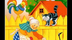 Федорино горе