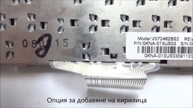 Нова клавиатура за ASUS EEE PC 4G, 900, 901, 700, 701, Surf, Gigabyte M912 Touch от Screen.bg смотреть онлайн