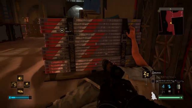 ПОЛНОЕ ПРОХОЖДЕНИЕ (СТРИМ 1) | DEUS EX : MANKIND DIVIDED смотреть онлайн