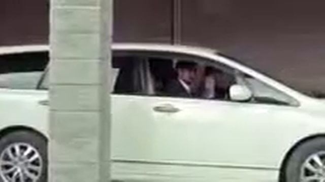 Суйуунун кучу