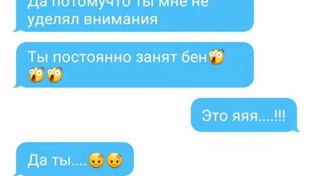 Переписка Наследников 2 смотреть онлайн