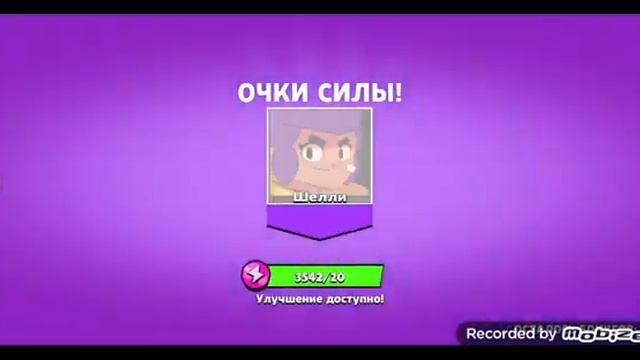 Открываю боксы в лемон бокс на 4000 гемов смотреть онлайн