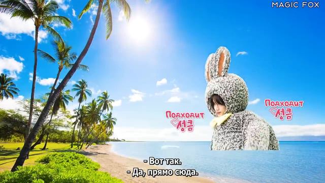 TXT на шоу «TO DO X TXT» 2 года TO DO, эпизод 66 (Часть 2)