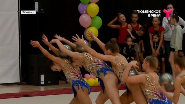 В Тюмени прошло первенство города по художественной гимнастике смотреть онлайн