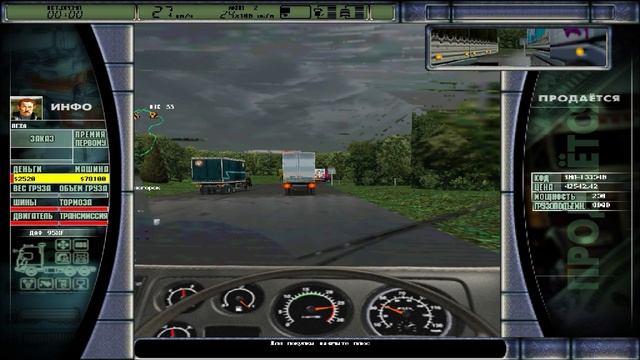 [ДАЛЬНОБОЙЩИКИ 2] КУПИЛ НОВЫЙ ГРУЗОВИК! ПРОХОЖДЕНИЕ #3 смотреть онлайн