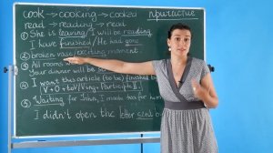 Причастие в английском: форма и употребление