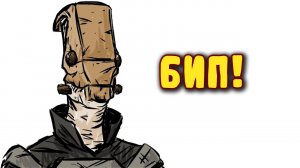 Вытаскиваем БИПА! (Прохождение Kenshi) №4
