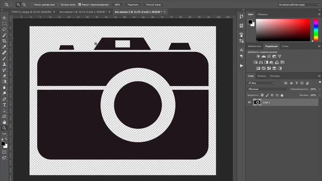 Быстрый способ добавить логотип копирайт на фото смотреть онлайн