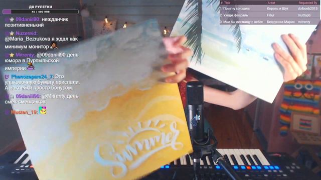 29.05.2021 - музыкальный стрим на твиче (часть 2) смотреть онлайн