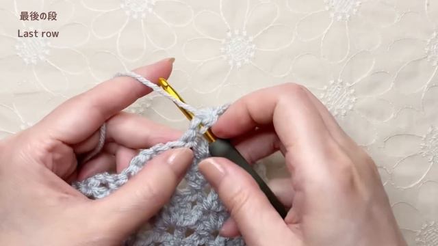 【四角2枚だけ】透かし模様のプルオーバーをかぎ針編みする方法 смотреть онлайн