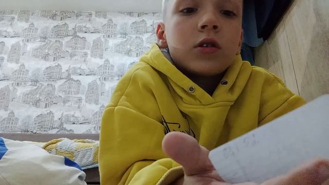 Где находится моя копилка"сколько денег в это копилке? " смотреть онлайн