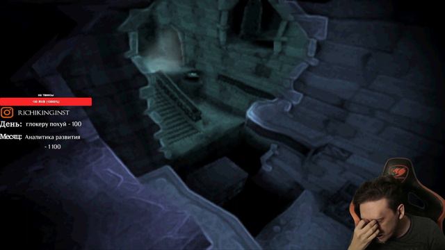 ПРОХОЖДЕНИЕ ГАРРИ ПОТТЕР И ФИЛОСОФСКИЙ КАМЕНЬ PS 1 / ИЗУЧЕНИЕ МАГИИ #2 смотреть онлайн