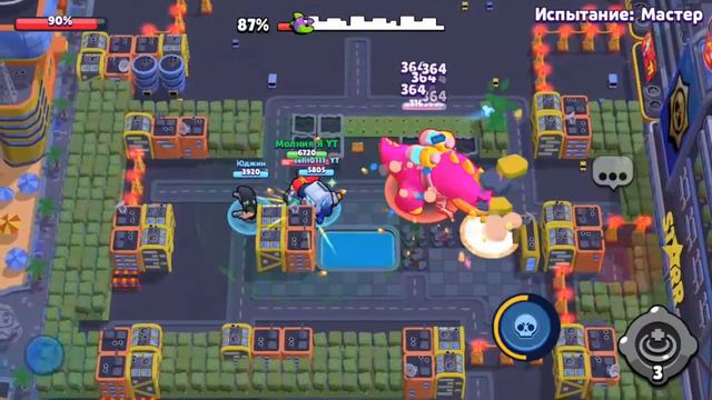 Проходим режим РАЗГРОМ СУПЕРСИТИ в Бравл старс / Новый режим в Brawl Stars смотреть онлайн