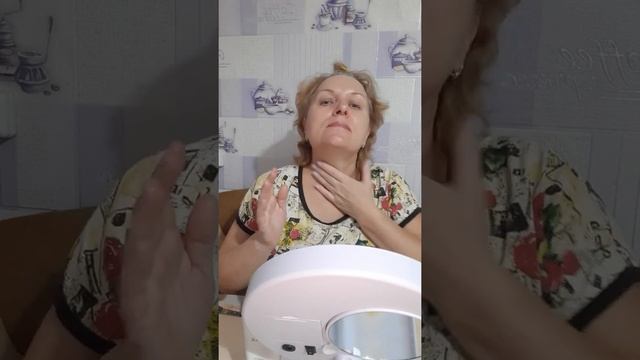 Обновляющий пилинг для лица орифлэйм часть2. #ярекомнндую #орифлэймпилинг смотреть онлайн