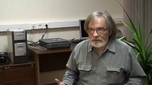 Концепция Карлоса Кастанеды и ее последствия