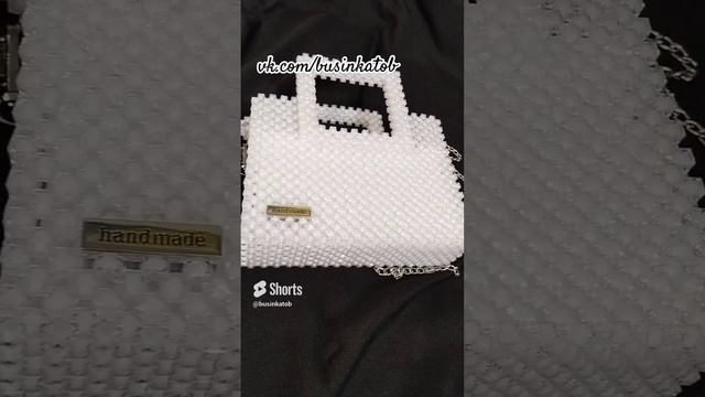 Белая сумочка из квадратных бусин 🥰 смотреть онлайн