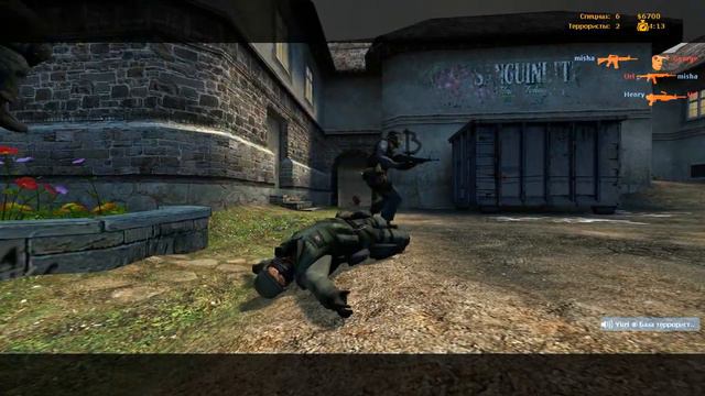 COUNTER STRIKE  # 1(Контра страйк) PC