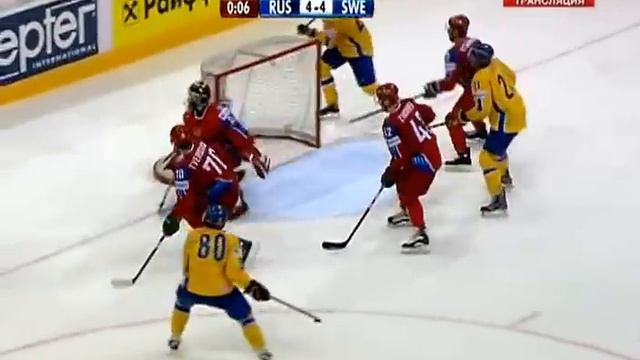 ЧМ 2009 Берн (Швейцария), Россия - Швеция, 3 период смотреть онлайн