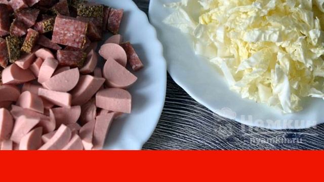 Sausage Soup In German