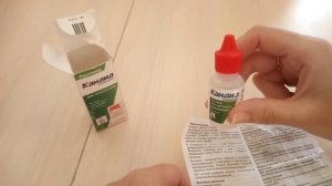 МОЛОЧНИЦА У ГРУДНИЧКА/КАК ЛЕЧИТЬ МОЛОЧНИЦУ У НОВОРОЖДЕННЫХ