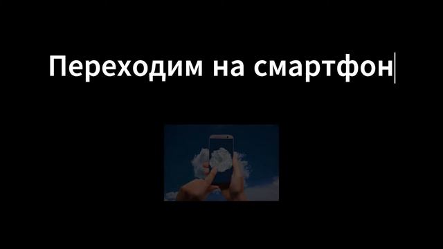 MtLog - учёт посещений на основе QR-кодов смотреть онлайн