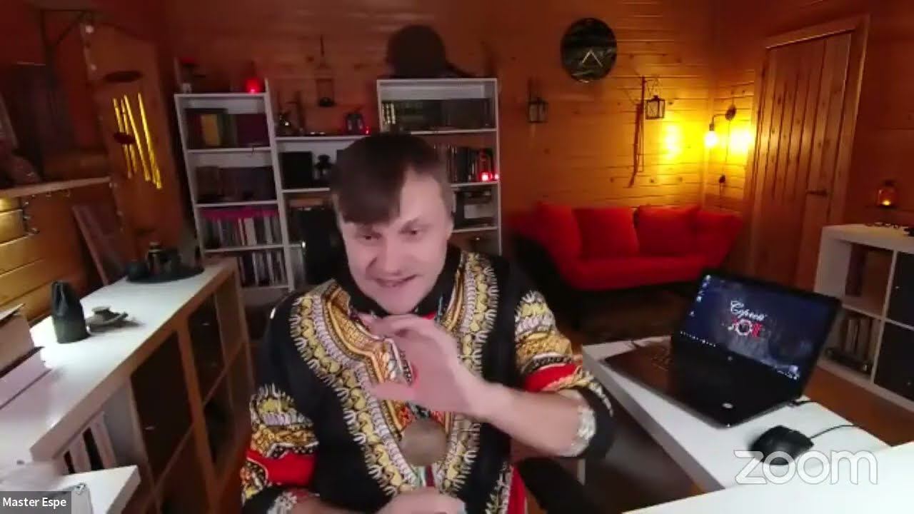 Секреты рун (серия встреч с Сергеем Эспе) 1 день.